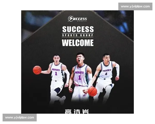 落户济南！高诗岩官宣山东新身份，辽宁男篮痛失核心