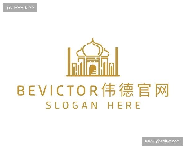 了解bevictor伟德官网